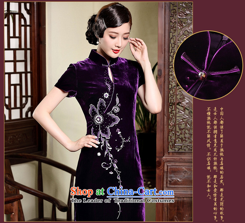 The fall of the new seal really elegant qipao drill ironing velvet retro dripping collar mother dress cheongsam dress purple XL Photo, prices, brand platters! The elections are supplied in the national character of distribution, so action, buy now enjoy more preferential! As soon as possible.