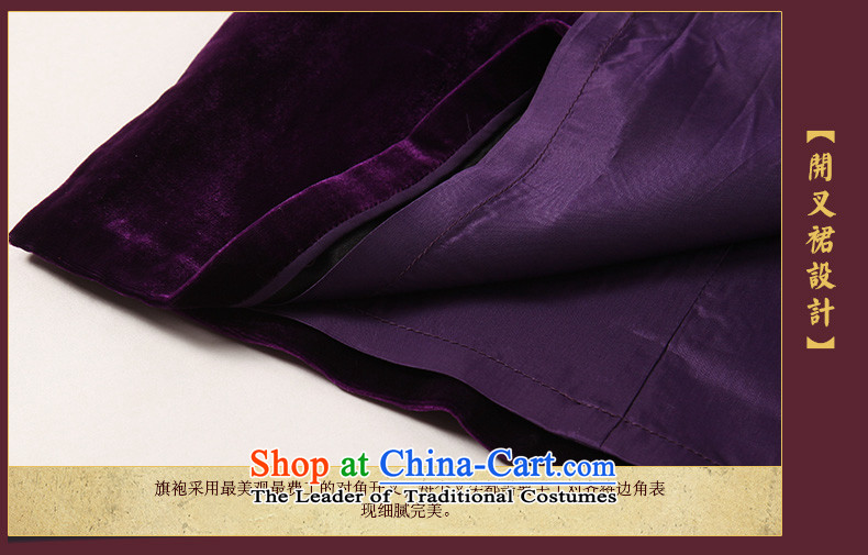 The fall of the new seal really elegant qipao drill ironing velvet retro dripping collar mother dress cheongsam dress purple XL Photo, prices, brand platters! The elections are supplied in the national character of distribution, so action, buy now enjoy more preferential! As soon as possible.