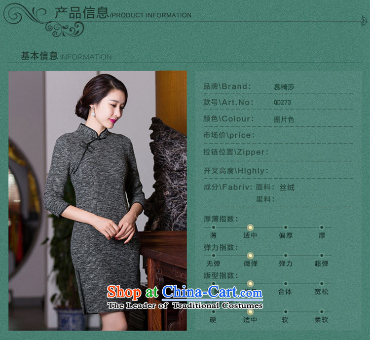 The cross-sa sentences in Arabic 2015 gross qipao autumn knitting? Boxed retro cheongsam dress new streaks 7 cuff stylish qipao Q 273 pictures Ms. color pictures, prices, XL brand platters! The elections are supplied in the national character of distribution, so action, buy now enjoy more preferential! As soon as possible.