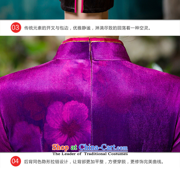 The wedding-dress in mother Kim scouring pads cheongsam dress older 2015 new upscale autumn wedding in replacing the sleeves in the skirt of short-sleeved aubergine L picture, prices, brand platters! The elections are supplied in the national character of distribution, so action, buy now enjoy more preferential! As soon as possible.