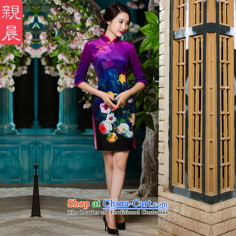 The wedding-dress in mother Kim scouring pads cheongsam dress older 2015 new upscale autumn wedding in replacing the sleeves in the skirt of short-sleeved mauve , L, pro-am , , , shopping on the Internet