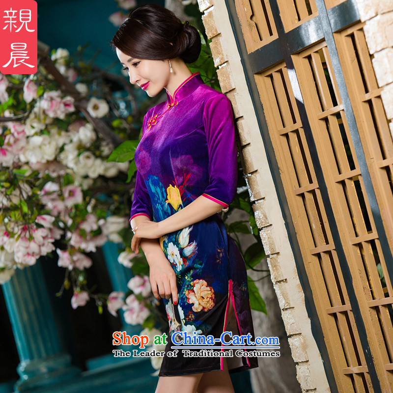 The wedding-dress in mother Kim scouring pads cheongsam dress older 2015 new upscale autumn wedding in replacing the sleeves in the skirt of short-sleeved mauve , L, pro-am , , , shopping on the Internet
