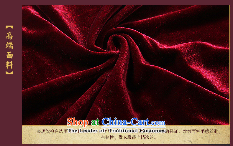 The Seal of autumn and winter new plush elegant qipao length of retro manually staple in the Pearl River Delta, Ms. Mama dress cuff purple M picture, prices, brand platters! The elections are supplied in the national character of distribution, so action, buy now enjoy more preferential! As soon as possible.