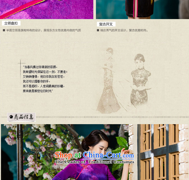 The wedding-dress in mother Kim scouring pads cheongsam dress older 2015 new upscale autumn wedding in replacing the sleeves in the skirt short-sleeved 3XL-- aubergine ten days of shipment picture, prices, brand platters! The elections are supplied in the national character of distribution, so action, buy now enjoy more preferential! As soon as possible.