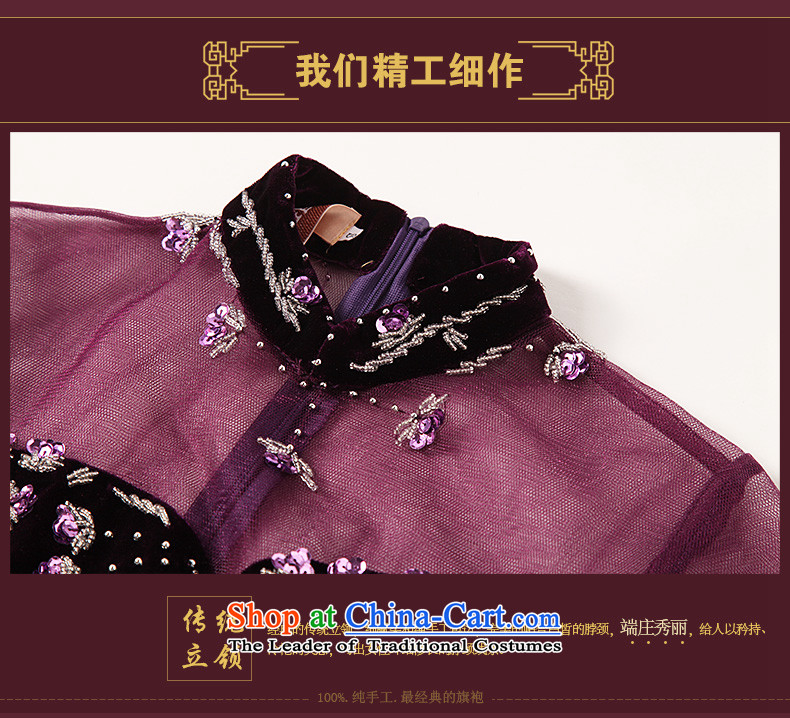 The fall of the new seal scouring pads manually staple-ju long qipao gown mother improved elegant reminiscent of the dresses purple XXL picture, prices, brand platters! The elections are supplied in the national character of distribution, so action, buy now enjoy more preferential! As soon as possible.