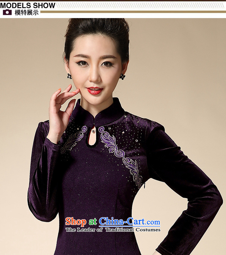 The city of 2015 autumn large decorated in a middle-aged woman, long-sleeved video thin emulation velvet upscale mother load A skirt purple L picture, prices, brand platters! The elections are supplied in the national character of distribution, so action, buy now enjoy more preferential! As soon as possible.