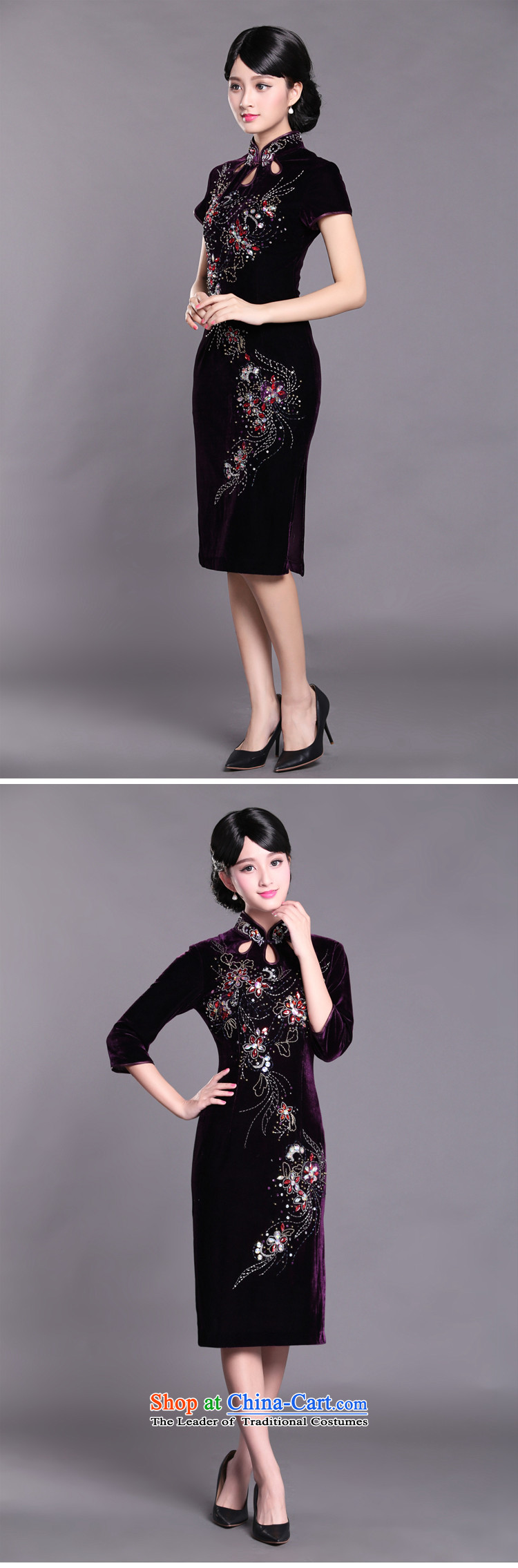 Joe was aristocratic Kim Choo skirt gathering scouring pads cheongsam dress in long sleeves in maroon SRDZ003 S picture, prices, brand platters! The elections are supplied in the national character of distribution, so action, buy now enjoy more preferential! As soon as possible.