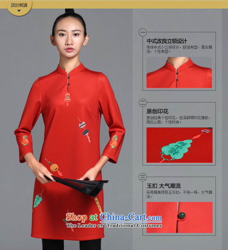 【 mustard original as soon as possible to ensure that the City/China wind retro small collar stamp fall inside the skirt improved female long-sleeved qipao cheongsam dress autumn new stamp spot L pictures, prices, brand platters! The elections are supplied in the national character of distribution, so action, buy now enjoy more preferential! As soon as possible.