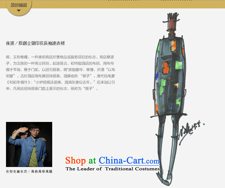 【 mustard original health night patrols/New Chinese collar ramp up the skirt China wind customized stamp improved long-sleeved autumn load female qipao qipao stamp Spot Image, the price and the xl brand platters! The elections are supplied in the national character of distribution, so action, buy now enjoy more preferential! As soon as possible.