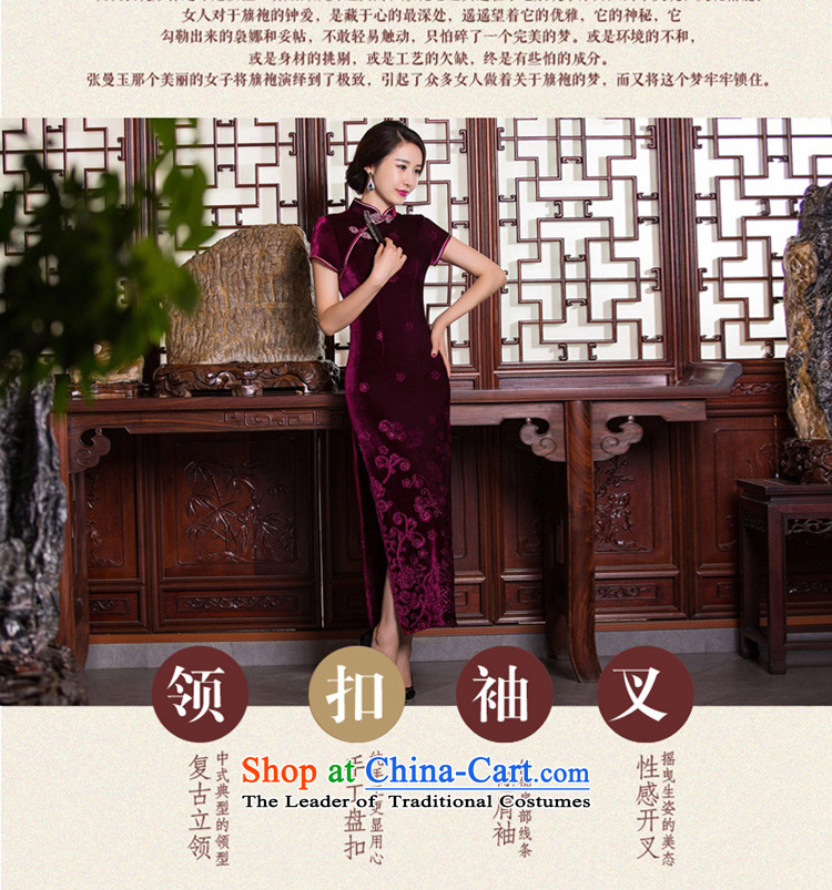Yuan of Hsiukuluan 2015 new velvet cheongsam dress long antique style qipao gown of older Ms. qipao QD268-9 deep red XL Photo, prices, brand platters! The elections are supplied in the national character of distribution, so action, buy now enjoy more preferential! As soon as possible.