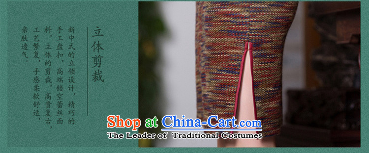 Yuan of qipao autumn 2015 has a stylish retro fitted knitting dress qipao new 7 Ms. cuff improved cheongsam dress QD271 picture color M brand, prices, picture platters! The elections are supplied in the national character of distribution, so action, buy now enjoy more preferential! As soon as possible.