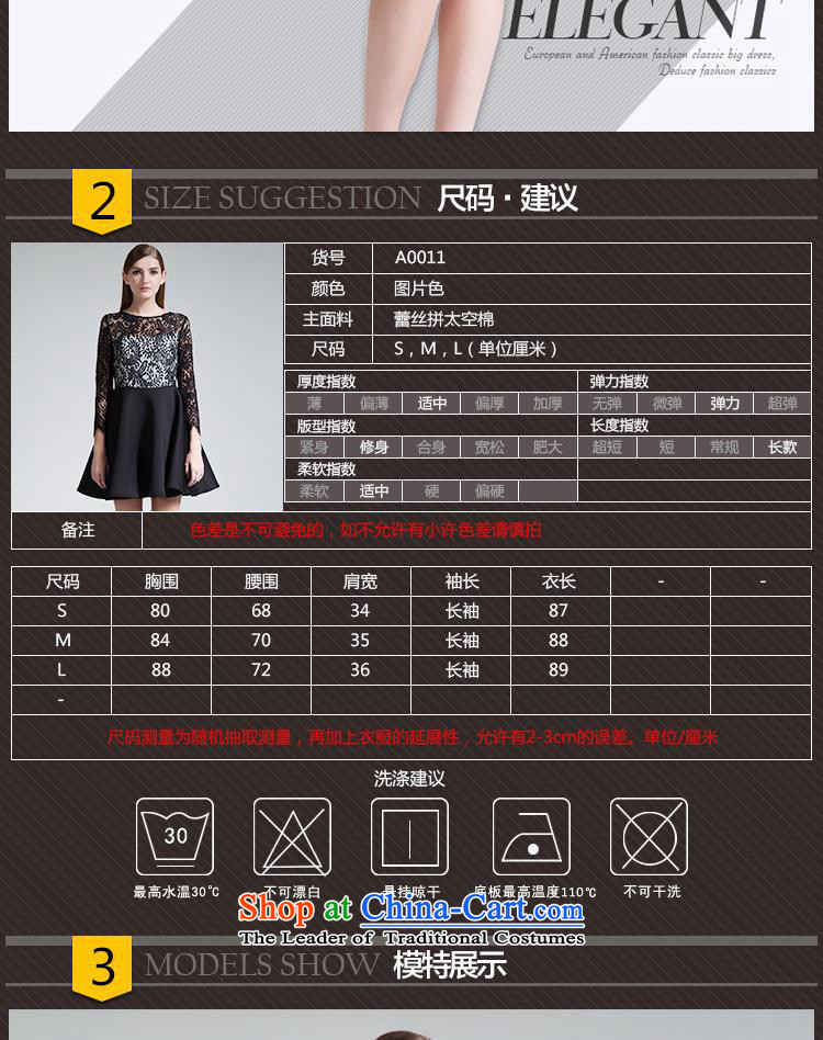 Ya-ting shop European station 2015 Autumn new black women's spell checker, lace skirt Fashion Sau San wild dresses picture color M brand, prices, picture platters! The elections are supplied in the national character of distribution, so action, buy now enjoy more preferential! As soon as possible.