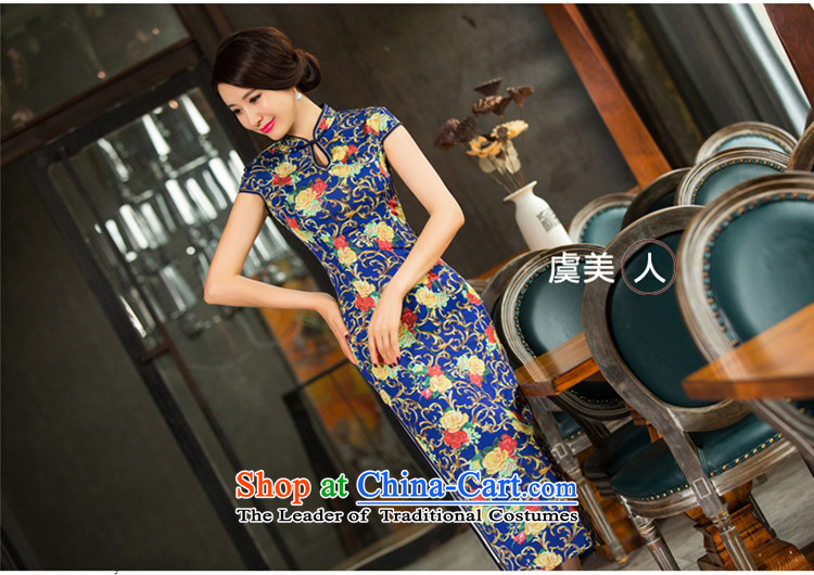 The fuser to 2015 retro 歆 improved long cheongsam with stylish long qipao autumn dress cheongsam dress new picture color picture T11014 XXL, prices, brand platters! The elections are supplied in the national character of distribution, so action, buy now enjoy more preferential! As soon as possible.