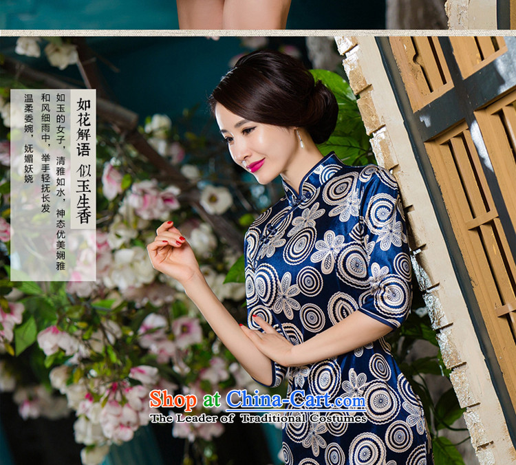 In mother Kim scouring pads qipao older dresses 2015 new fall in the larger cuff wedding dress wedding in short-sleeved blue) , the price and the picture 2XL brand platters! The elections are supplied in the national character of distribution, so action, buy now enjoy more preferential! As soon as possible.