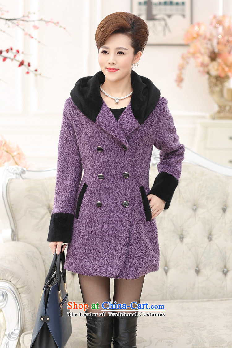Sau San for larger autumn and winter in older women on the Nagymaros collar cap shirt for winter load thick hair is mother coat purple XXXL picture, prices, brand platters! The elections are supplied in the national character of distribution, so action, buy now enjoy more preferential! As soon as possible.