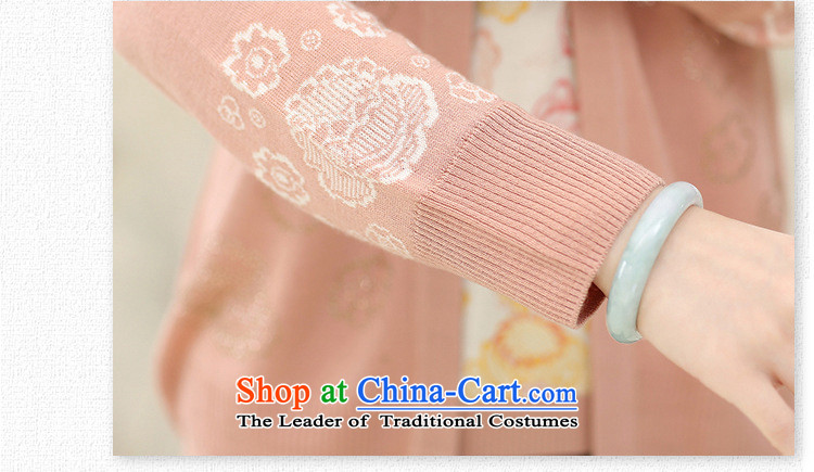 The fall in the number of older women 15 temperament mother boxed sweater stamp shirt leave two blue 105 yards lake M picture, prices, brand platters! The elections are supplied in the national character of distribution, so action, buy now enjoy more preferential! As soon as possible.