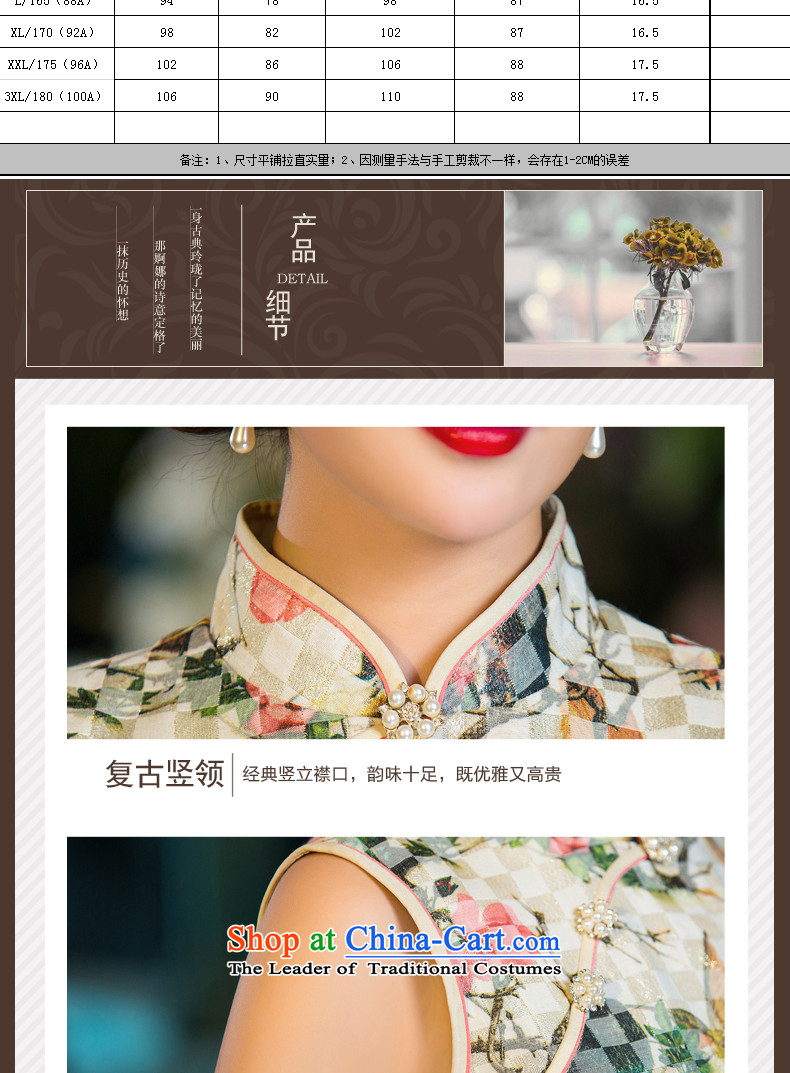 Eason Chan point cheongsam dress 2015 new fall short of replacing sleeveless thin stylish improved graphics Sau San Tong replacing retro dresses qp latticed M picture, prices, brand platters! The elections are supplied in the national character of distribution, so action, buy now enjoy more preferential! As soon as possible.