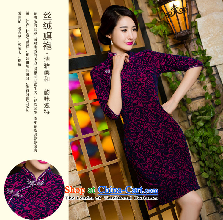 Wedding wedding dress mother Kim scouring pads qipao high load. In older cuff of autumn and winter improved dresses large new short, 2XL Photo, prices, brand platters! The elections are supplied in the national character of distribution, so action, buy now enjoy more preferential! As soon as possible.