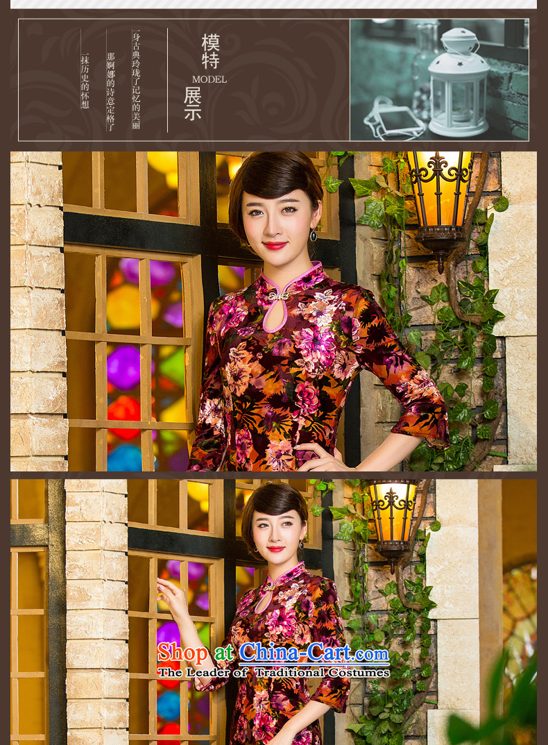 Eason Chan point qipao Fall/Winter Collections 2015 new seven long-sleeved video in Sau San long thin Sau San velvet gown purple XXXL picture, prices, brand platters! The elections are supplied in the national character of distribution, so action, buy now enjoy more preferential! As soon as possible.