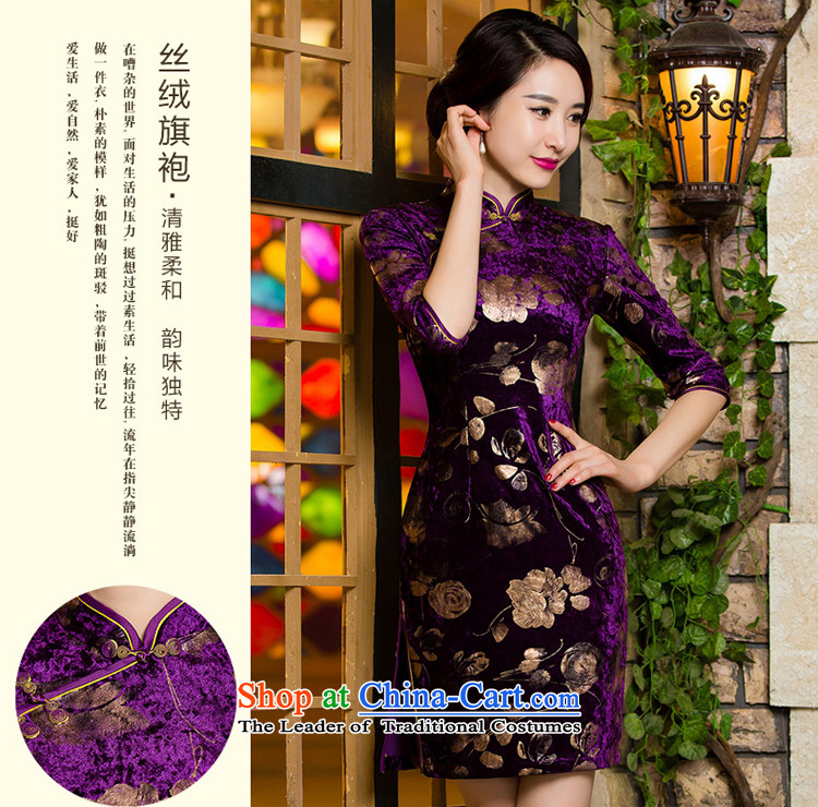 Upscale scouring pads, Retro wedding dresses short mother of autumn and winter load new 2015 daily improved dresses female short of the 10-day shipment pictures XL--, prices, brand platters! The elections are supplied in the national character of distribution, so action, buy now enjoy more preferential! As soon as possible.