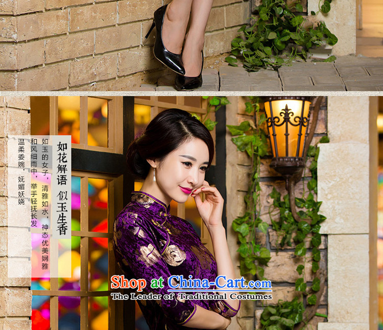 Upscale Kim scouring pads, short qipao retro wedding dress mother of autumn and winter load new daily improved dresses short, S picture, prices, brand platters! The elections are supplied in the national character of distribution, so action, buy now enjoy more preferential! As soon as possible.