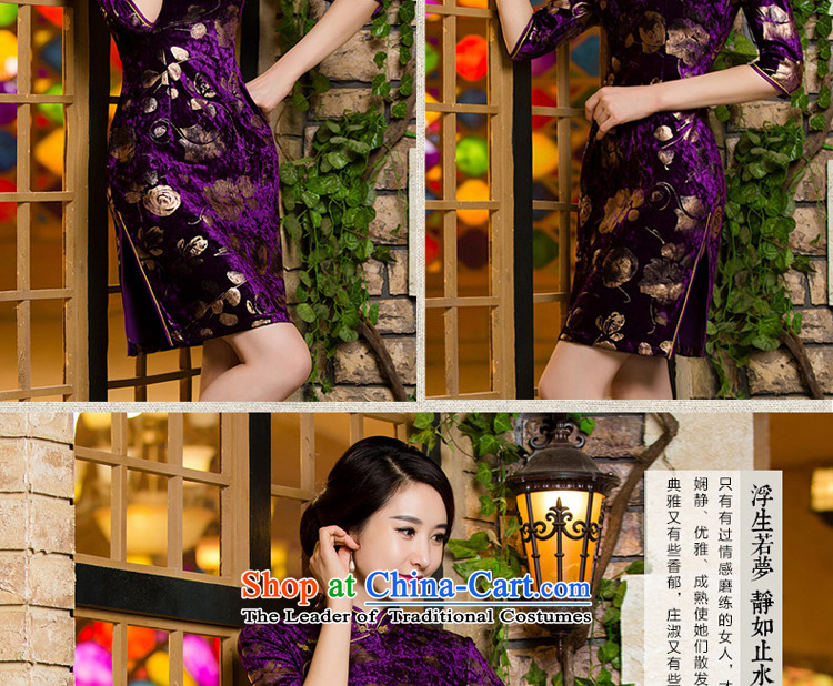 Upscale Kim scouring pads, short qipao retro wedding dress mother of autumn and winter load new daily improved dresses short, S picture, prices, brand platters! The elections are supplied in the national character of distribution, so action, buy now enjoy more preferential! As soon as possible.