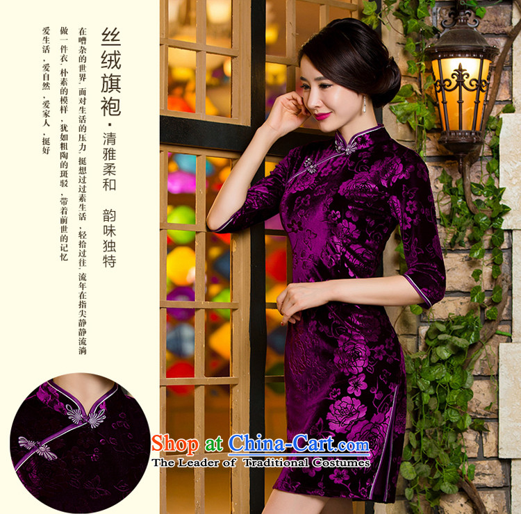 The wedding-dress mother with high Kim qipao retro short, scouring pads of autumn and winter in the elderly in the Cuff dresses new short of the ten day shipping pictures 2XL--, prices, brand platters! The elections are supplied in the national character of distribution, so action, buy now enjoy more preferential! As soon as possible.