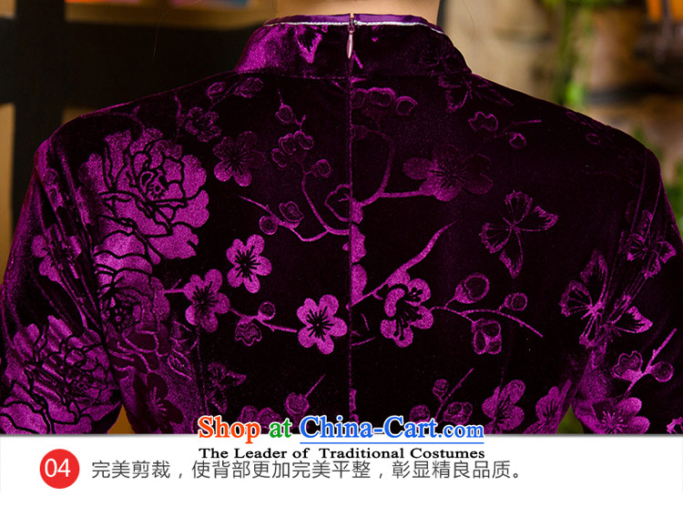 The wedding-dress mother with high Kim qipao retro short, scouring pads of autumn and winter in the elderly in the Cuff dresses new short of the ten day shipping pictures 2XL--, prices, brand platters! The elections are supplied in the national character of distribution, so action, buy now enjoy more preferential! As soon as possible.