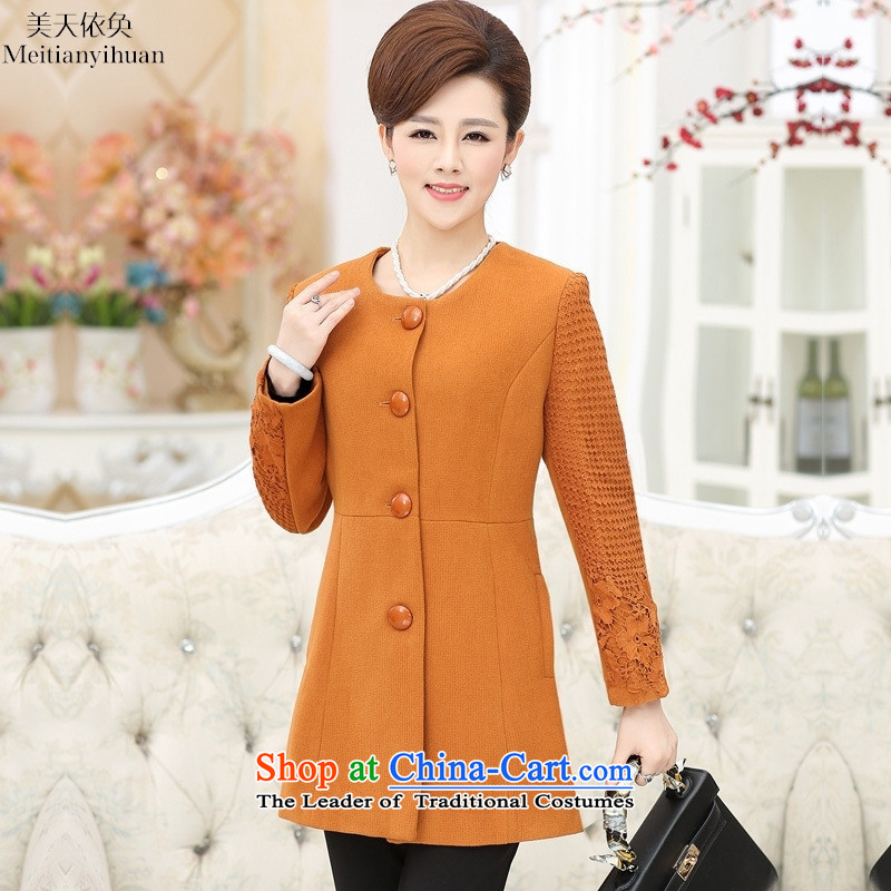 40-50-year-old mother with Sau San autumn jackets, long, 50-60 years old clothing large middle-aged women Qiu Xiang?5XL green
