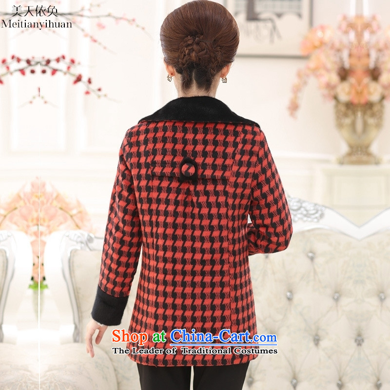 In the number of older women's autumn and winter new gross? jacket coat mother)? short autumn replacing jackets m White XXXXL, us day in accordance with the property (meitianyihuan) , , , shopping on the Internet