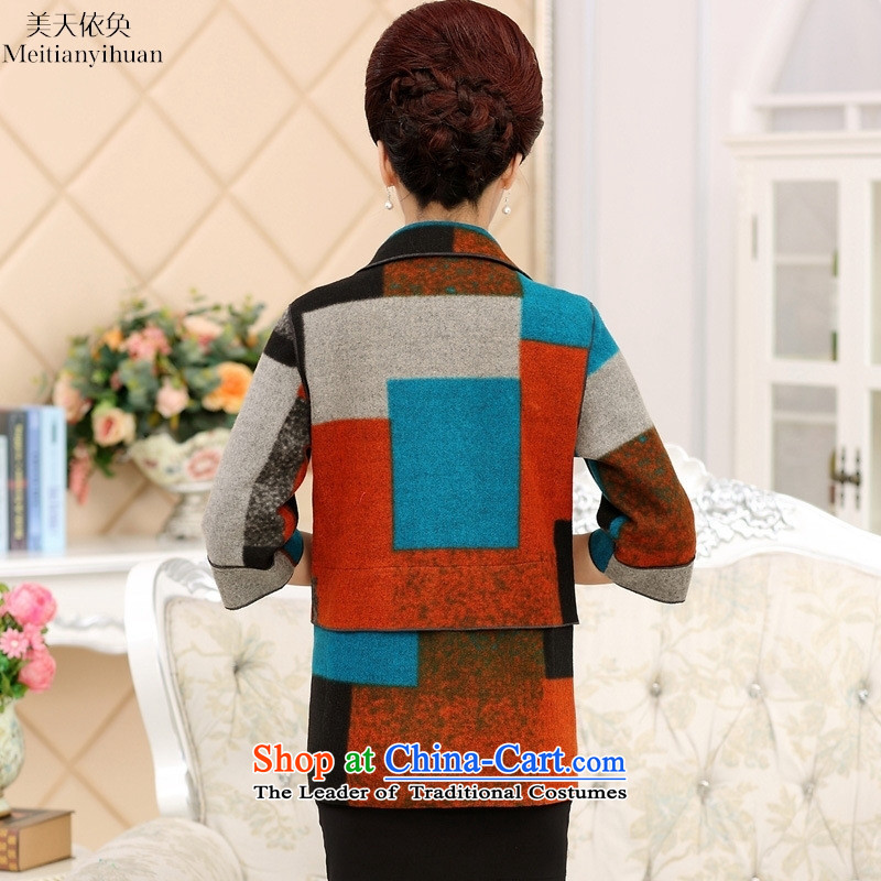 The fall of new products with mother 40-50-60 Cardigan autumn jackets in older women's sleeveless gross 2XL, yellow jacket? The United States in accordance with the property (meitianyihuan days) , , , shopping on the Internet