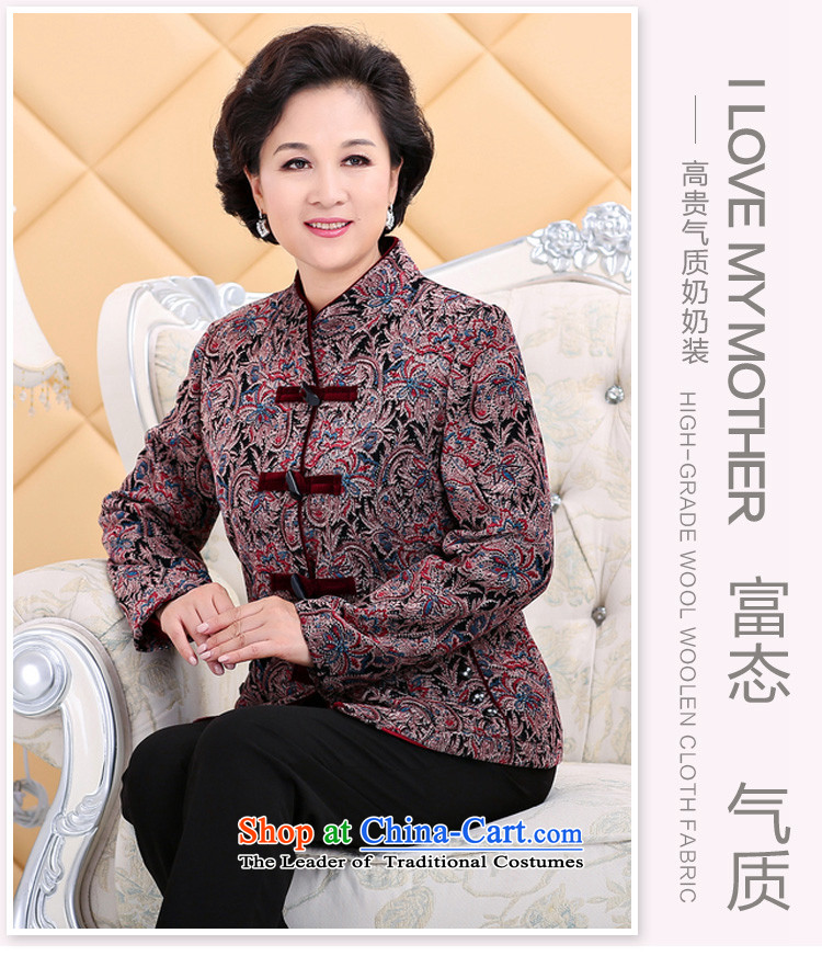 New products in the autumn of older women in the autumn grandma jackets long-sleeved clothing 70-80-year-old man older clothes blue L picture, prices, brand platters! The elections are supplied in the national character of distribution, so action, buy now enjoy more preferential! As soon as possible.