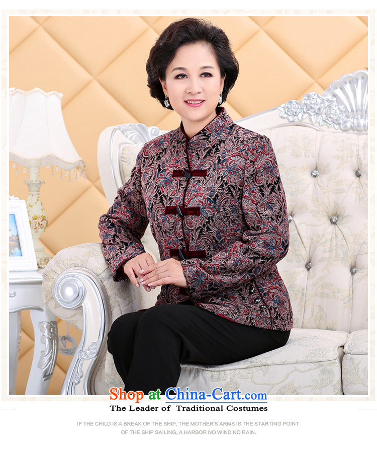 New products in the autumn of older women in the autumn grandma jackets long-sleeved clothing 70-80-year-old man older clothes blue L picture, prices, brand platters! The elections are supplied in the national character of distribution, so action, buy now enjoy more preferential! As soon as possible.