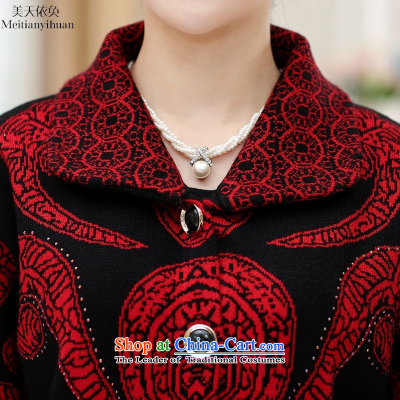 Grandma jacket in the autumn of replacing older knitwear elderly aged 70-80 clothes mother load cardigan autumn replacing sweater red 120 (120-150), the United States proposed by day catty Hwan (meitianyihuan) , , , shopping on the Internet