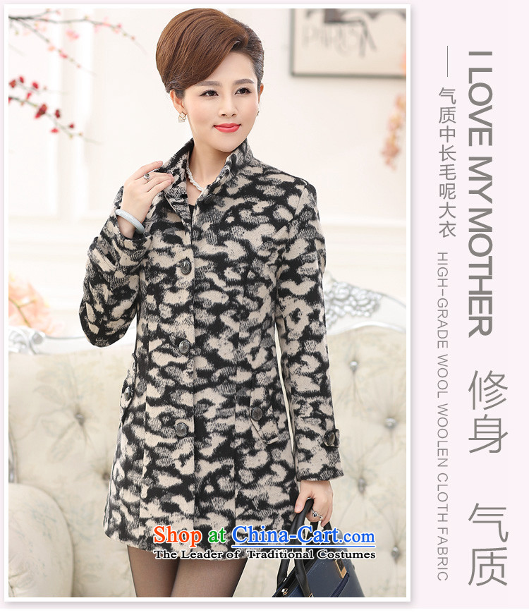 2015 Autumn and winter clothing in the new elderly women aged 40-50 jacket? gross mother in long coats red XXXXL)? Picture, prices, brand platters! The elections are supplied in the national character of distribution, so action, buy now enjoy more preferential! As soon as possible.