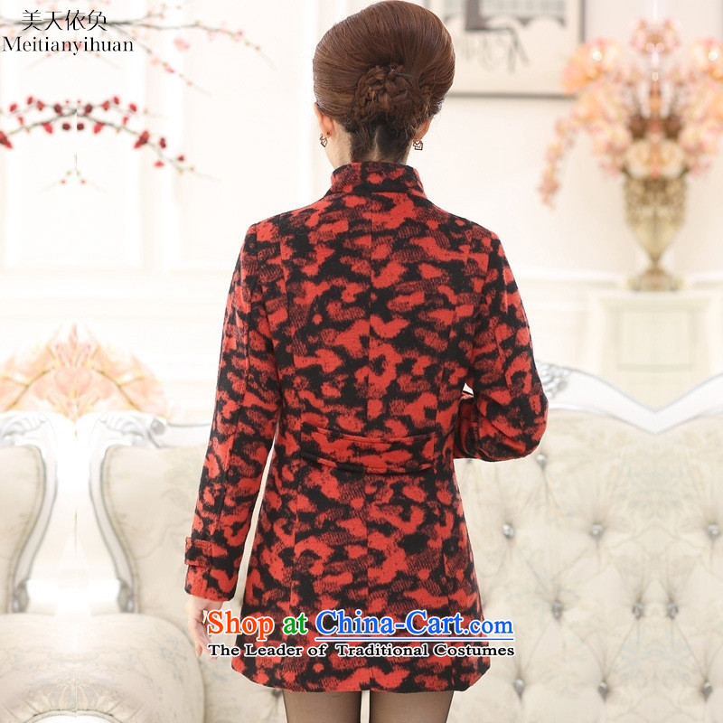 2015 Autumn and winter clothing in the new elderly women aged 40-50 jacket? gross mother in long coats red XXXXL,)? The United States in accordance with the property (meitianyihuan days) , , , shopping on the Internet