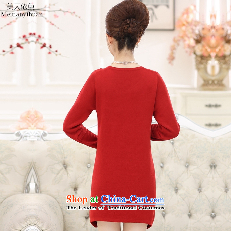 Middle-aged women Knitted Shirt long-sleeved mother of older women in the long load autumn Sweater Knit dresses red 115 days in accordance with the property (United States) has been pressed meitianyihuan shopping on the Internet