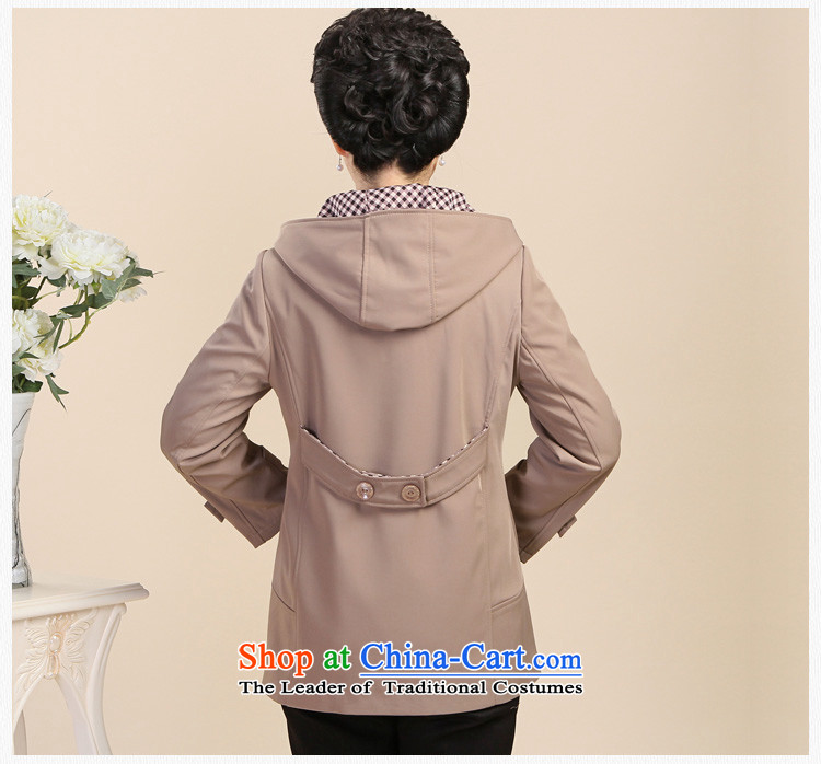 Replace the spring and autumn of middle-aged moms short of pure color coat of older women fall new jacket, brown 3XL picture, prices, brand platters! The elections are supplied in the national character of distribution, so action, buy now enjoy more preferential! As soon as possible.