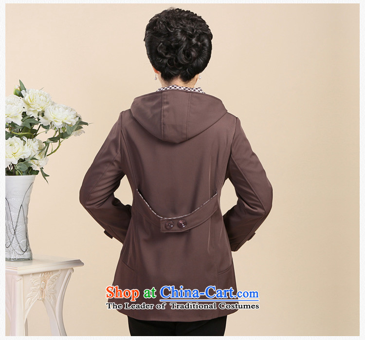 Replace the spring and autumn of middle-aged moms short of pure color coat of older women fall new jacket, brown 3XL picture, prices, brand platters! The elections are supplied in the national character of distribution, so action, buy now enjoy more preferential! As soon as possible.