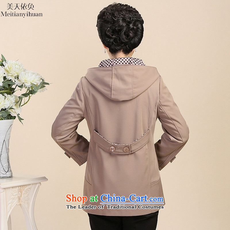 Replace the spring and autumn of middle-aged moms short of pure color coat of older women fall new jacket, brown in the United States in accordance with the discussion day 3XL, (meitianyihuan) , , , shopping on the Internet