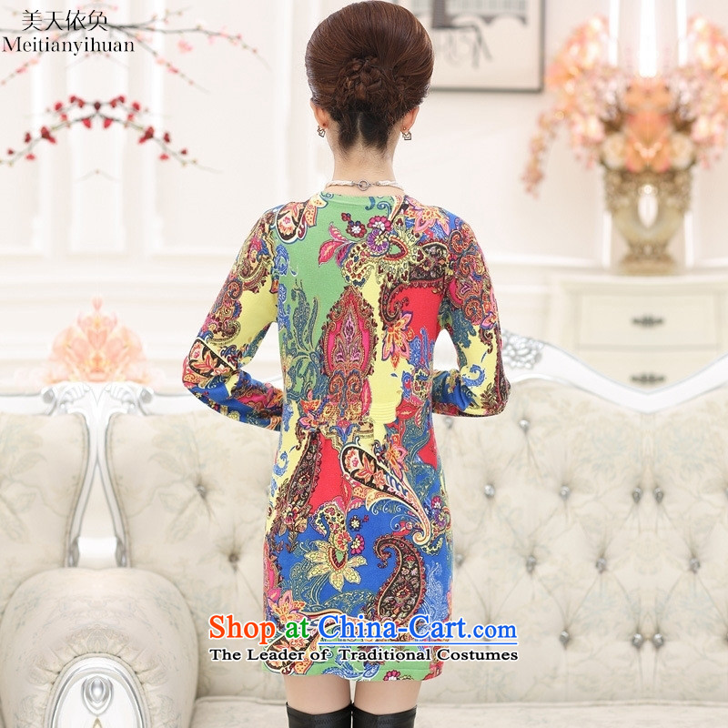 Stylish with load autumn Sau San mother dresses middle-aged female replacing replacing long-sleeved in autumn of T-shirts and knitting Package ) 120-Day 1922 in accordance with the property (meitianyihuan) , , , shopping on the Internet