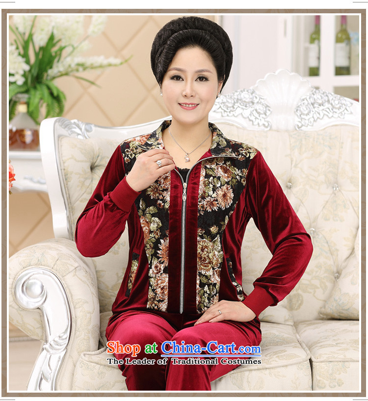 Older women's autumn in replacing the mother Kim scouring pads jacket replacing older persons jogging Sports & Leisure package black XXXXL picture, prices, brand platters! The elections are supplied in the national character of distribution, so action, buy now enjoy more preferential! As soon as possible.