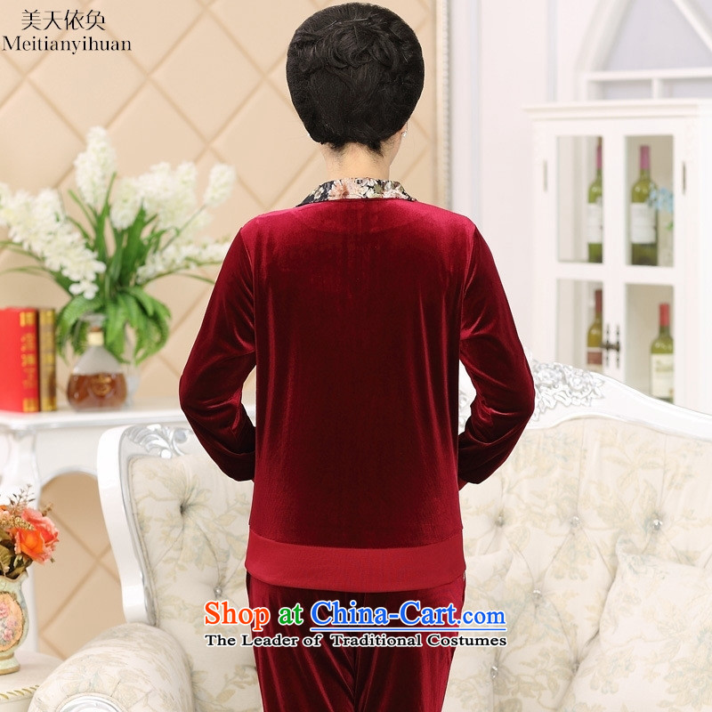 Older women's autumn in replacing the mother Kim scouring pads jacket replacing older persons jogging sports and leisure suite with us day black XXXXL, Hwan (meitianyihuan) , , , shopping on the Internet