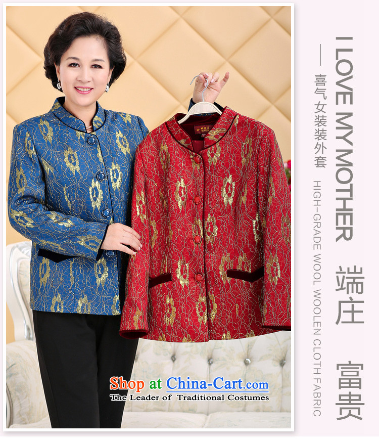 Older women fall in the jacket older clothing wedding celebration with her mother on elderly long blue clothes XXL picture, prices, brand platters! The elections are supplied in the national character of distribution, so action, buy now enjoy more preferential! As soon as possible.