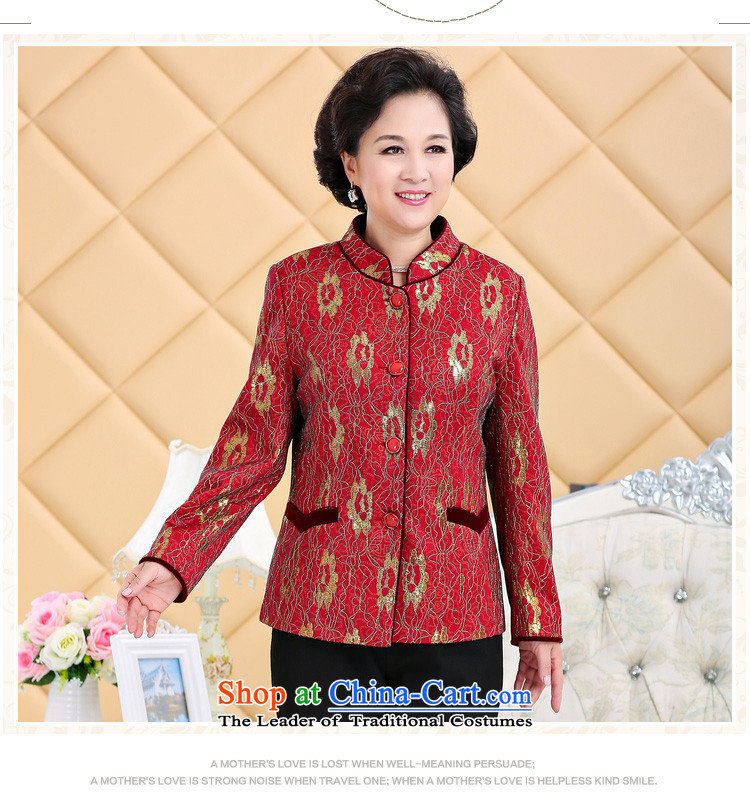 Older women fall in the jacket older clothing wedding celebration with her mother on elderly long blue clothes XXL picture, prices, brand platters! The elections are supplied in the national character of distribution, so action, buy now enjoy more preferential! As soon as possible.