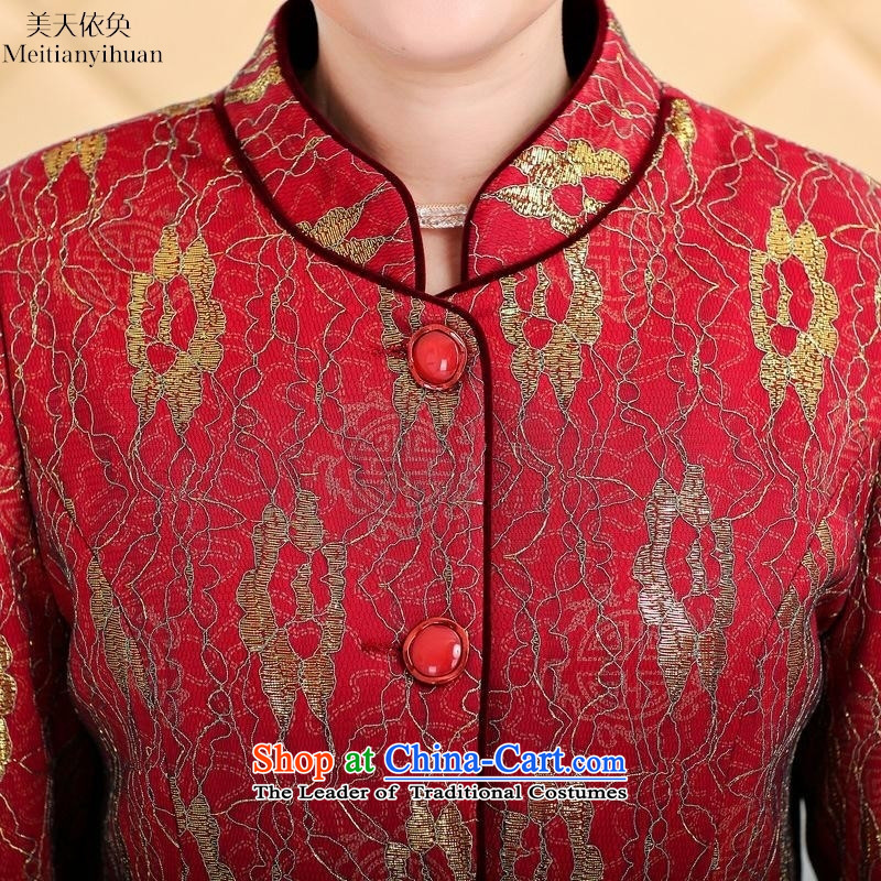 Older women fall in the jacket older clothing wedding celebration with her mother on elderly long blue XXL, clothes according to days Hwan (United States) has been pressed meitianyihuan shopping on the Internet