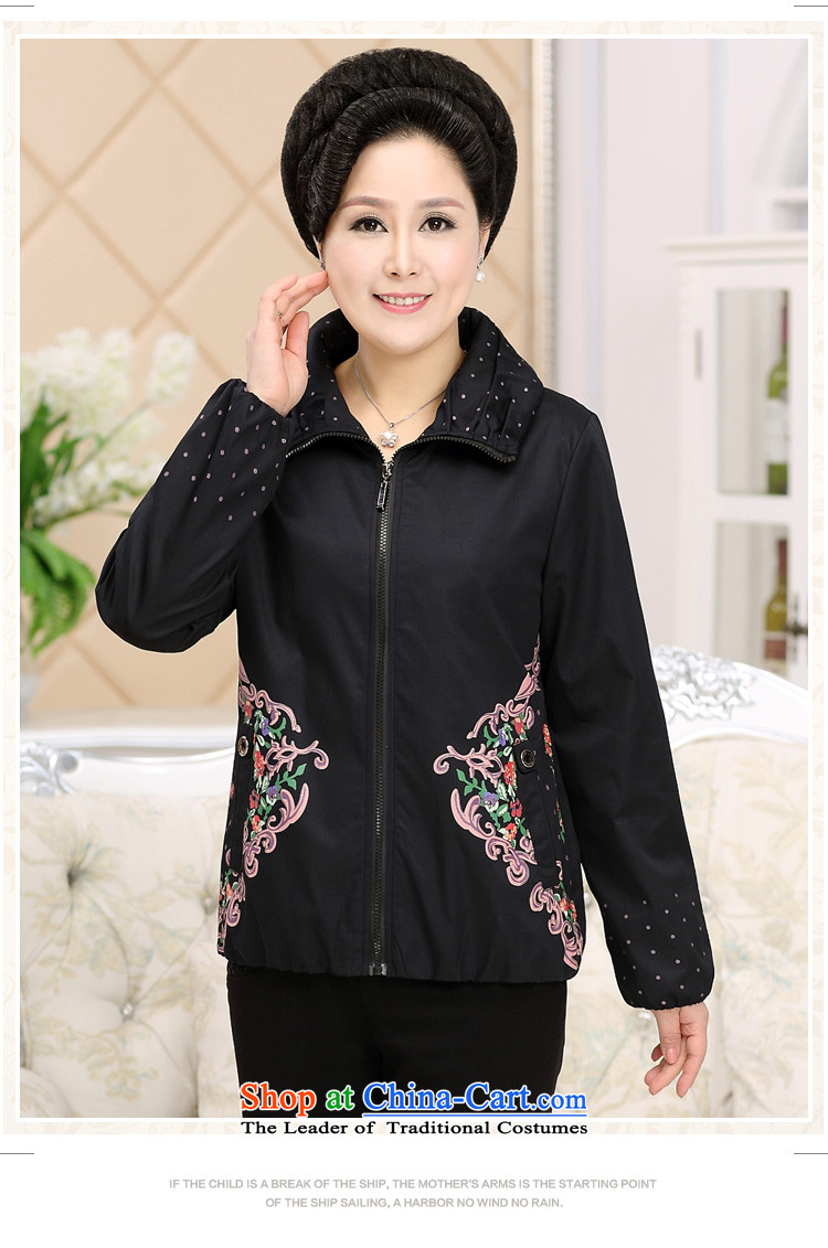 Older women's autumn in New jacket, older persons during the spring and autumn thin, clothes jacket elderly clothing red XL Photo, prices, brand platters! The elections are supplied in the national character of distribution, so action, buy now enjoy more preferential! As soon as possible.