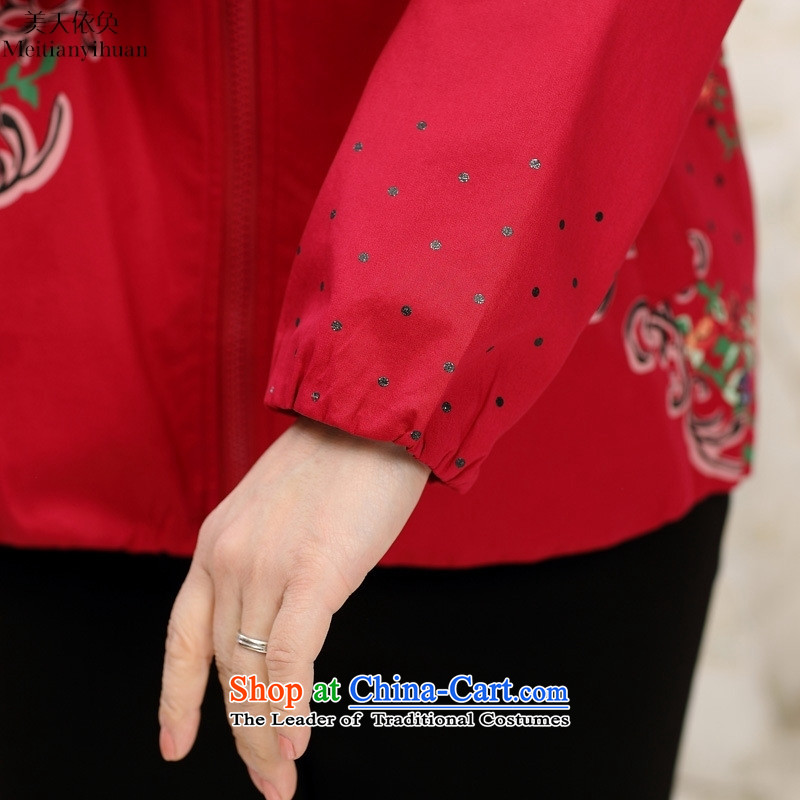 Older women's autumn in New jacket, older persons during the spring and autumn thin, clothes jacket for the elderly and day red dress in accordance with the property XL, meitianyihuan (shopping on the Internet has been pressed.)