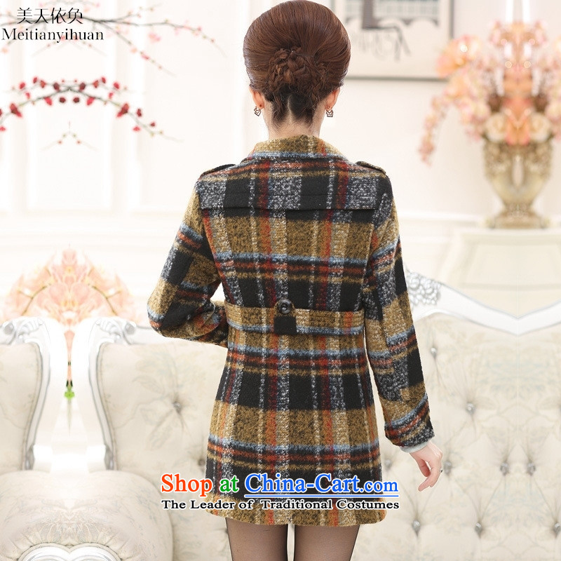In the number of older women in the long hair? 2015 autumn and winter coats new)? Boxed mother load autumn jacket gray XL, us in accordance with the property (meitianyihuan days) , , , shopping on the Internet
