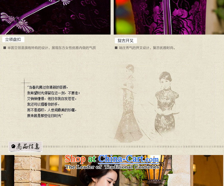 Load up wedding mother Kim qipao retro short, scouring pads of autumn and winter in the elderly in the Cuff dresses new short, 2XL Photo, prices, brand platters! The elections are supplied in the national character of distribution, so action, buy now enjoy more preferential! As soon as possible.